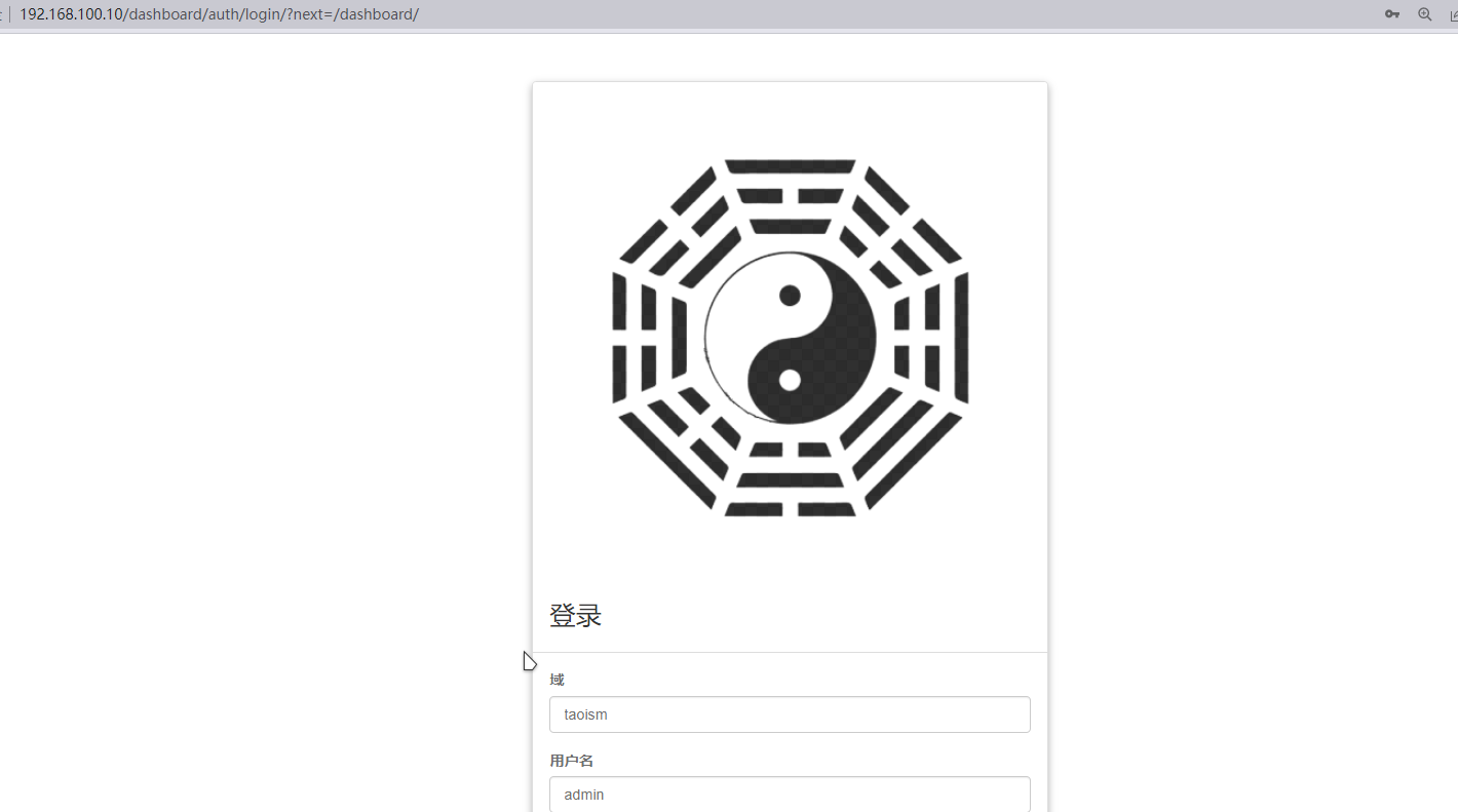 图8.2 Dashboard.png