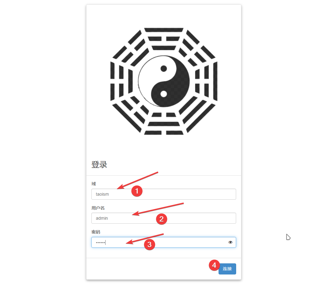图8.3 登录.png